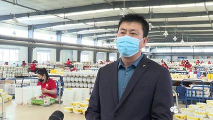 朔州 做細(xì)做實(shí)防控工作，有序推動(dòng)復(fù)工復(fù)產(chǎn)，保障日用陶瓷制品銷售暢通